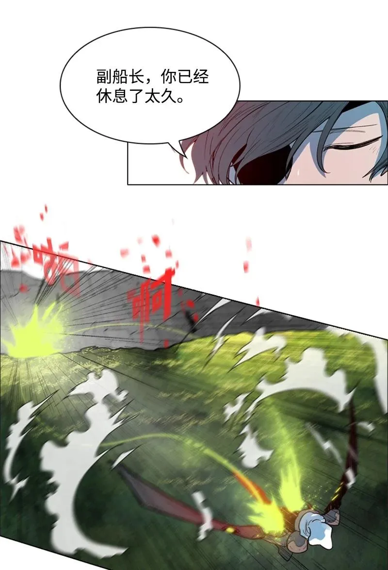 32 回归 第66页