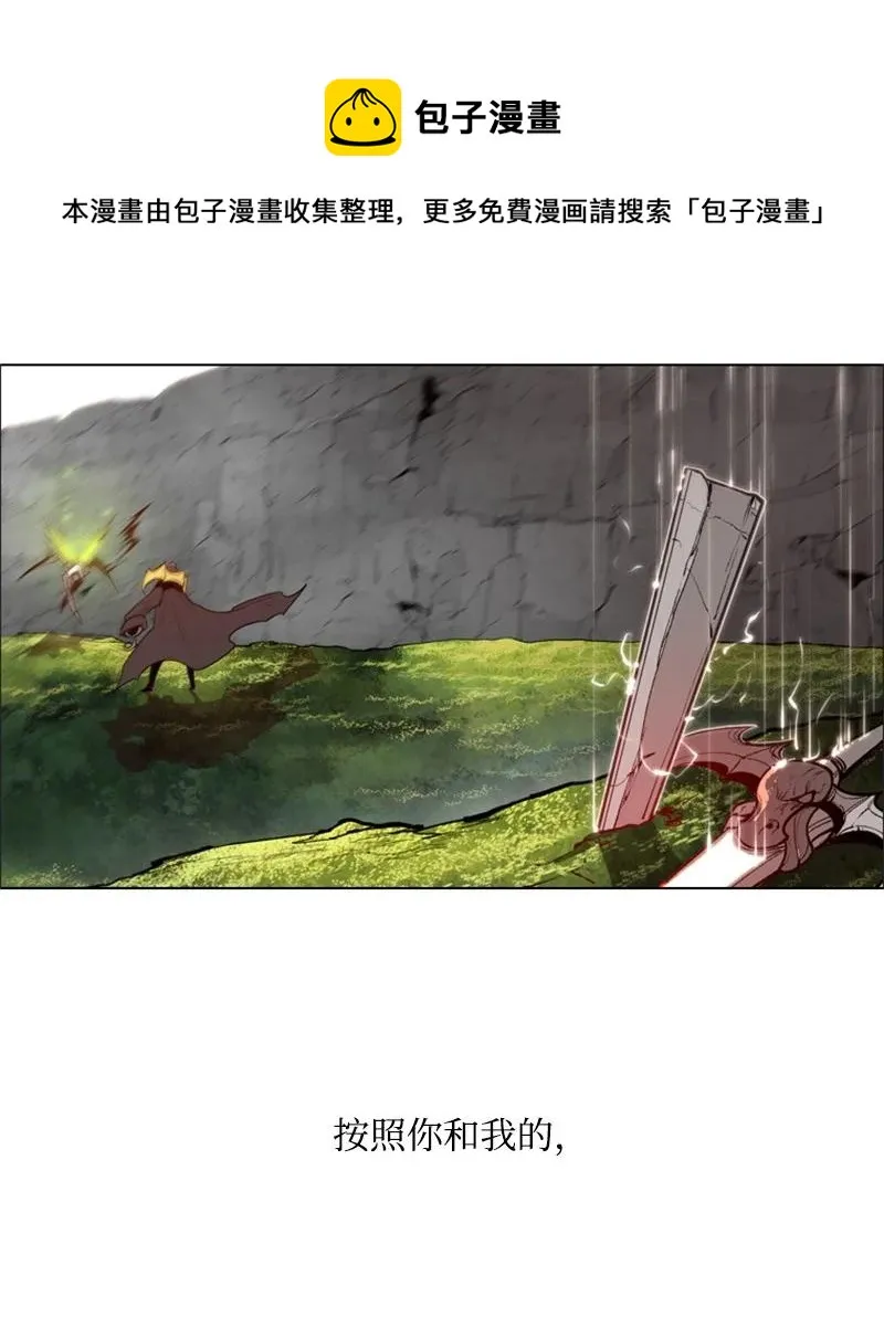 32 回归 第69页