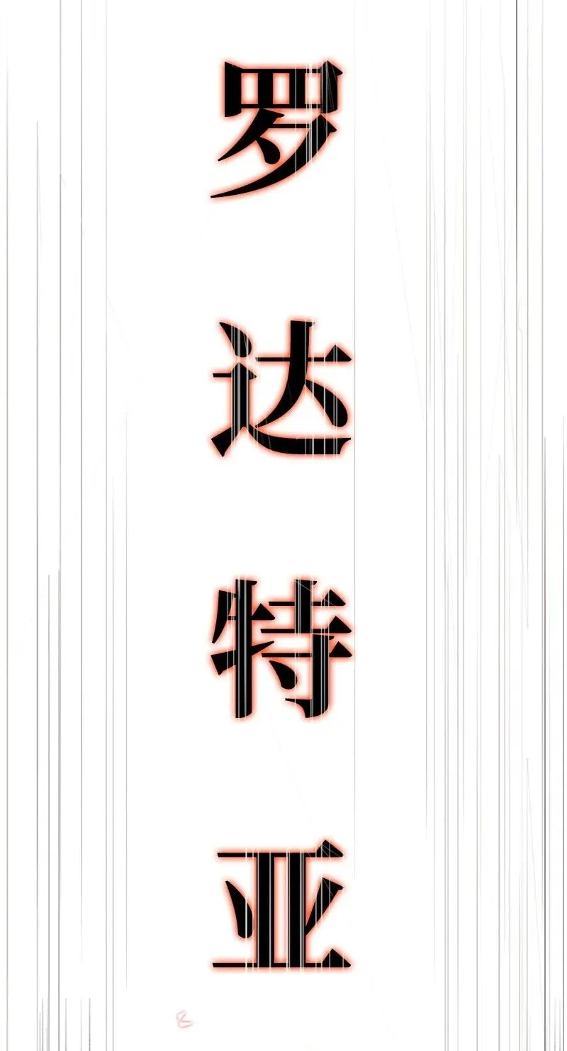 32 回归 第72页