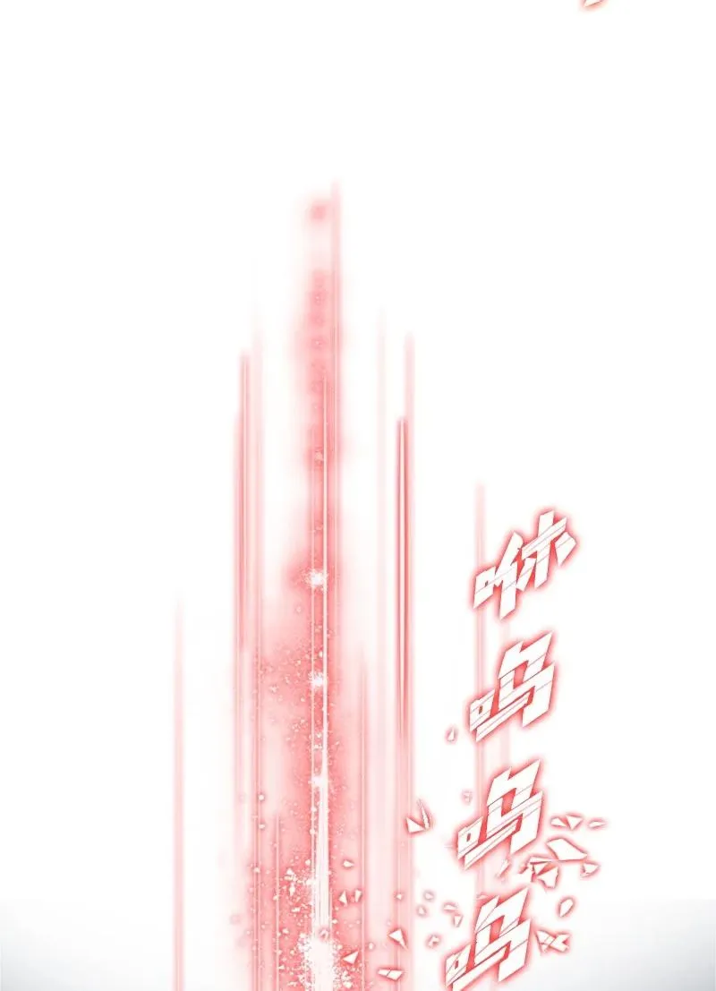 32 回归 第75页