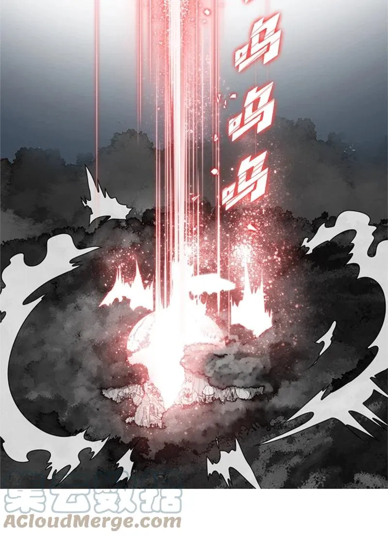 32 回归 第76页