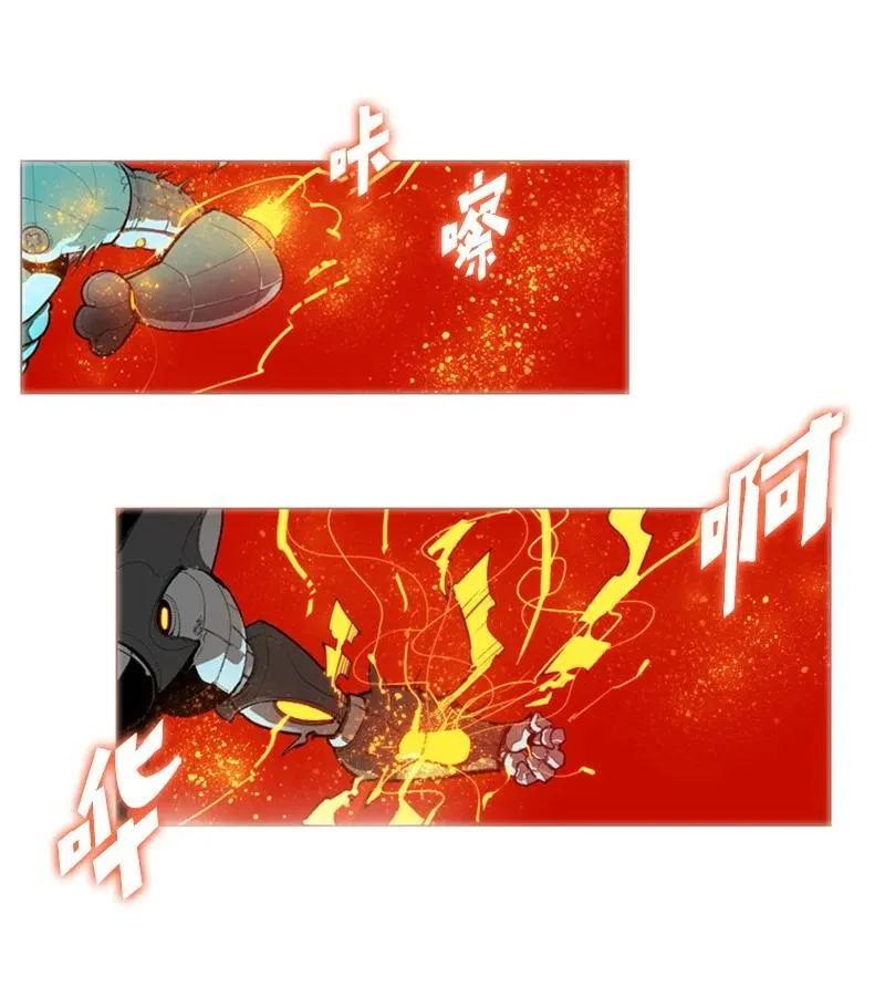 32 回归 第77页