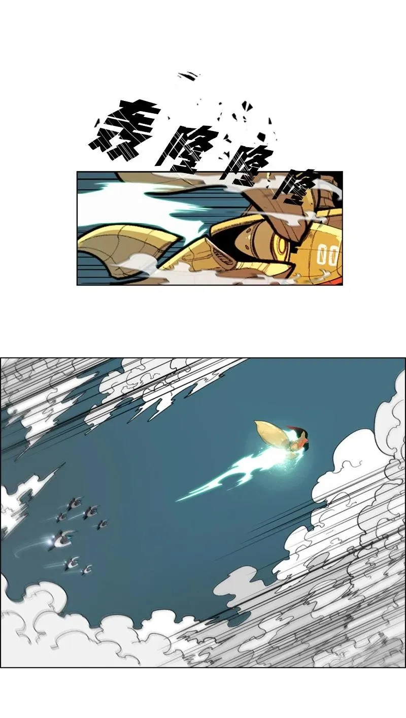 35 解放 第2页