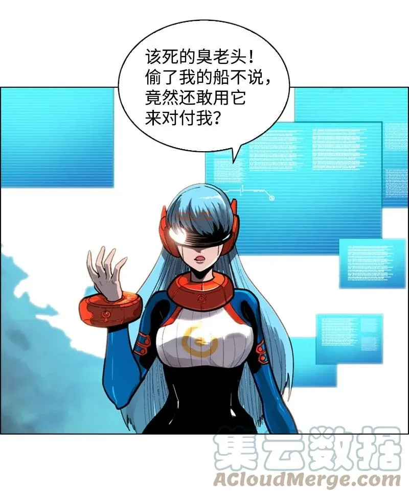 35 解放 第10页
