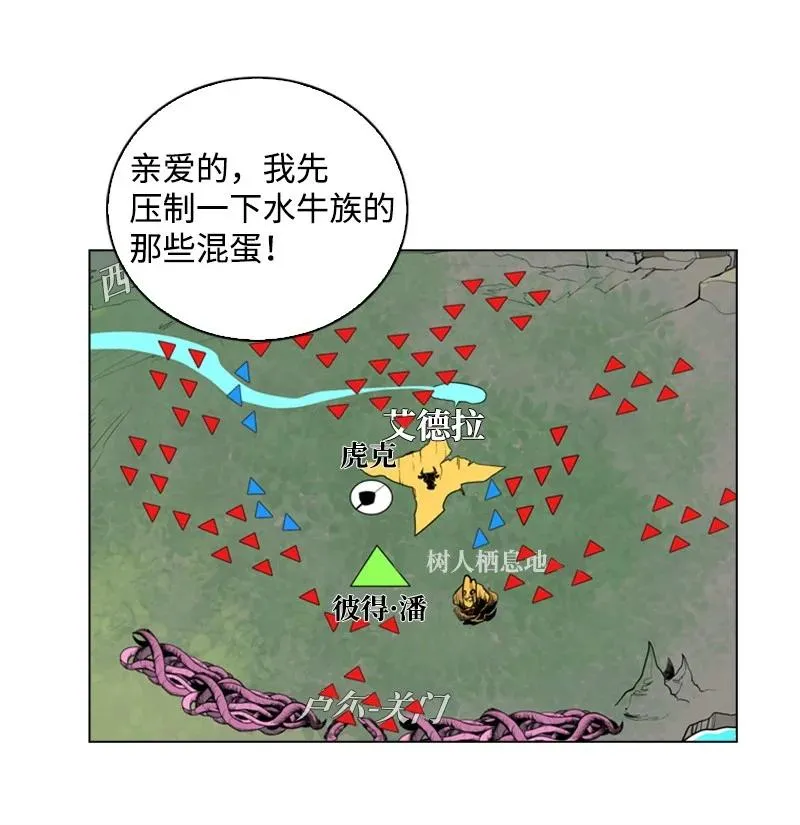 35 解放 第12页