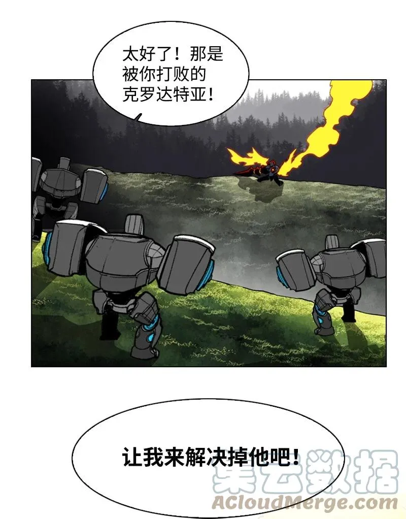 35 解放 第13页