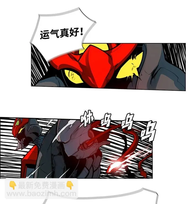 35 解放 第15页