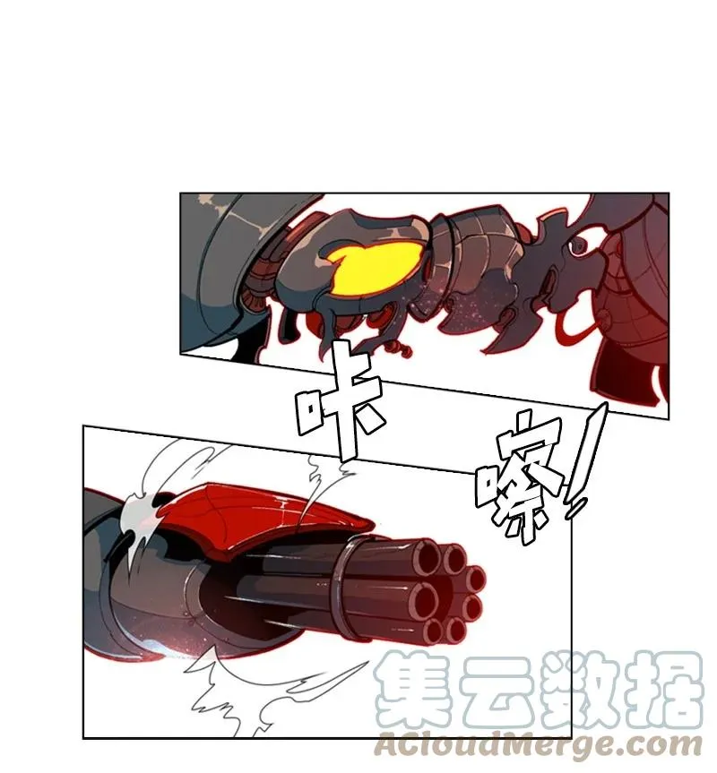 35 解放 第19页