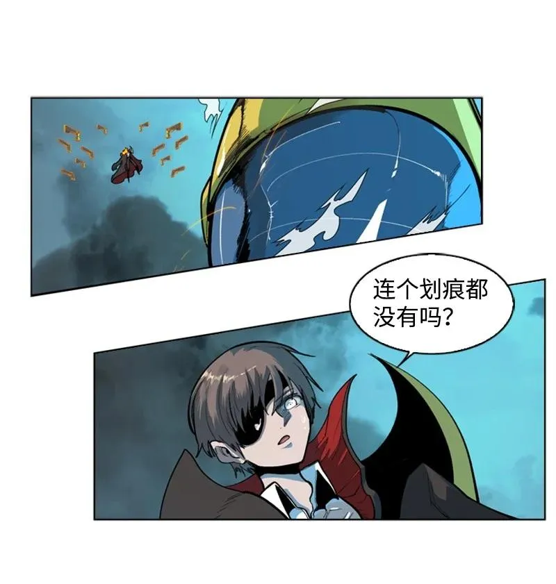 35 解放 第32页