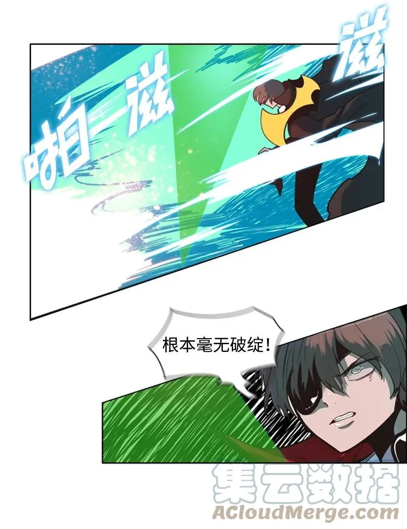35 解放 第37页