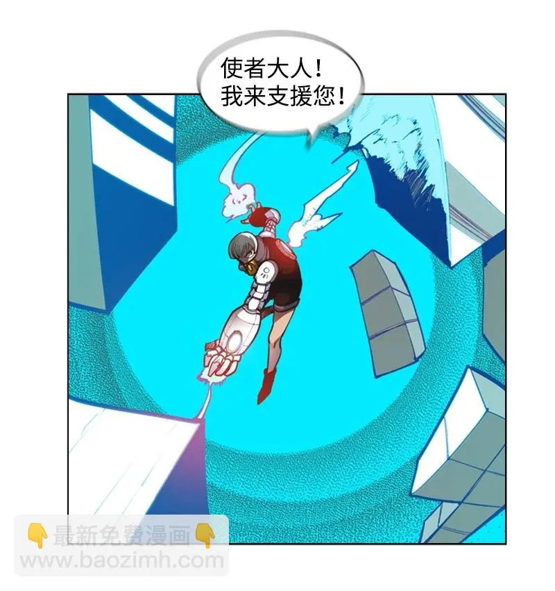 35 解放 第39页