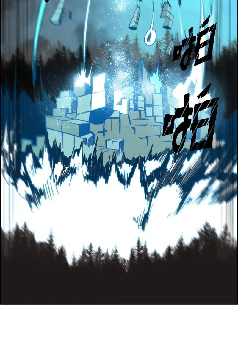 35 解放 第41页