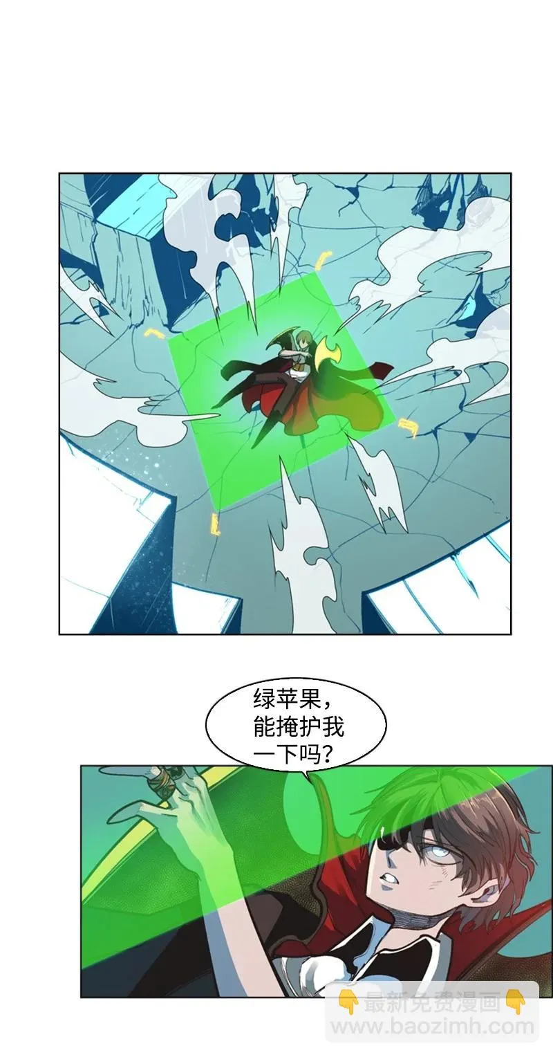 35 解放 第42页