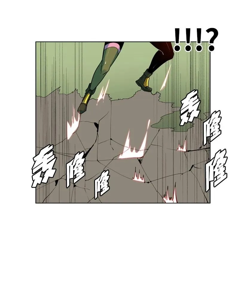 35 解放 第47页