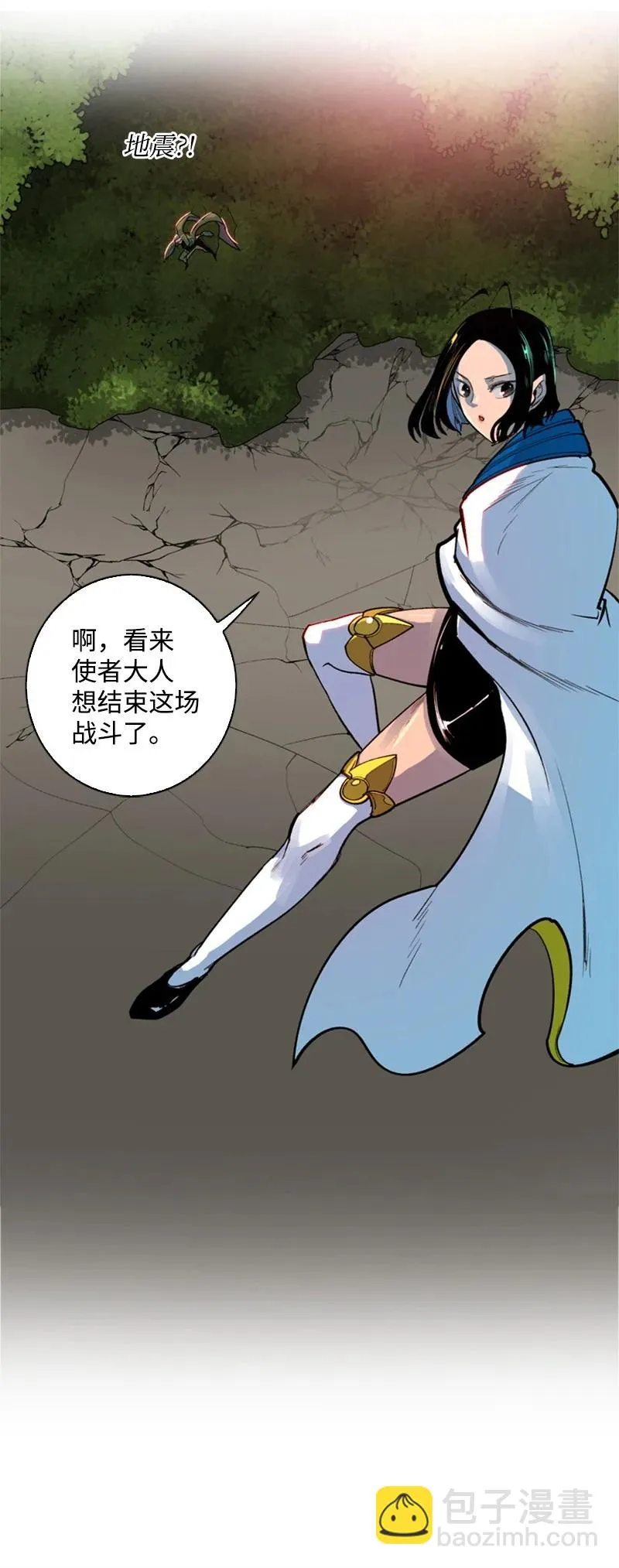 35 解放 第48页