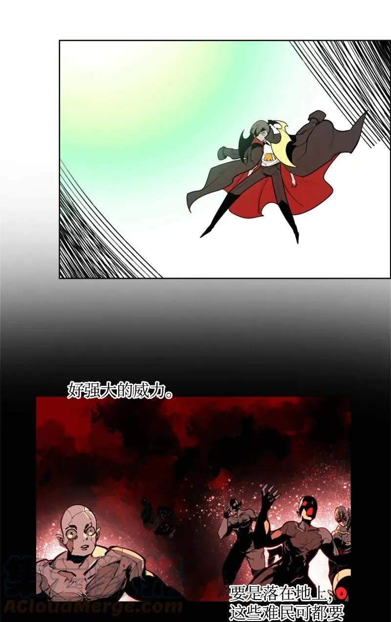 35 解放 第52页