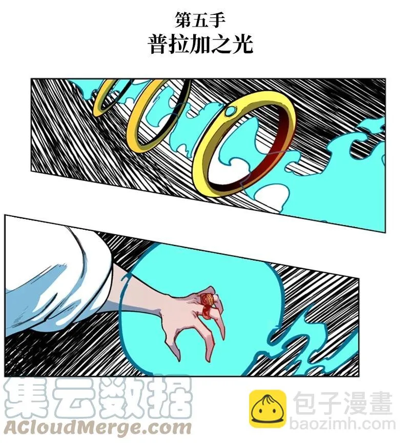 35 解放 第58页