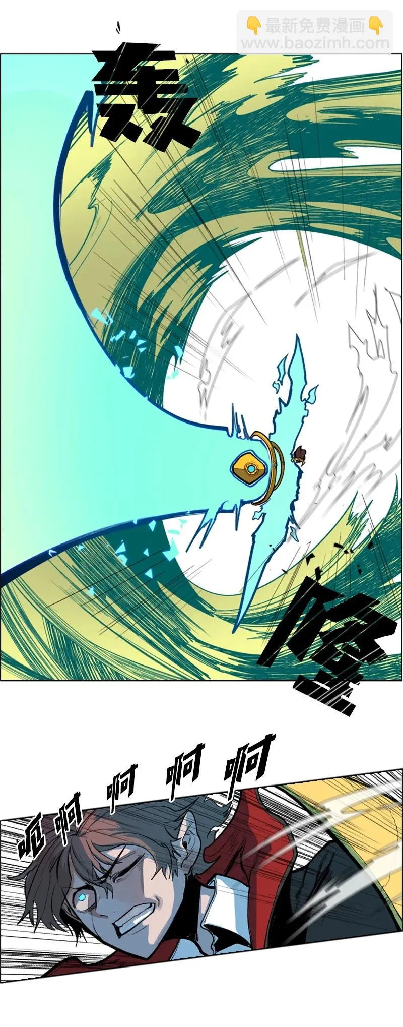 35 解放 第59页