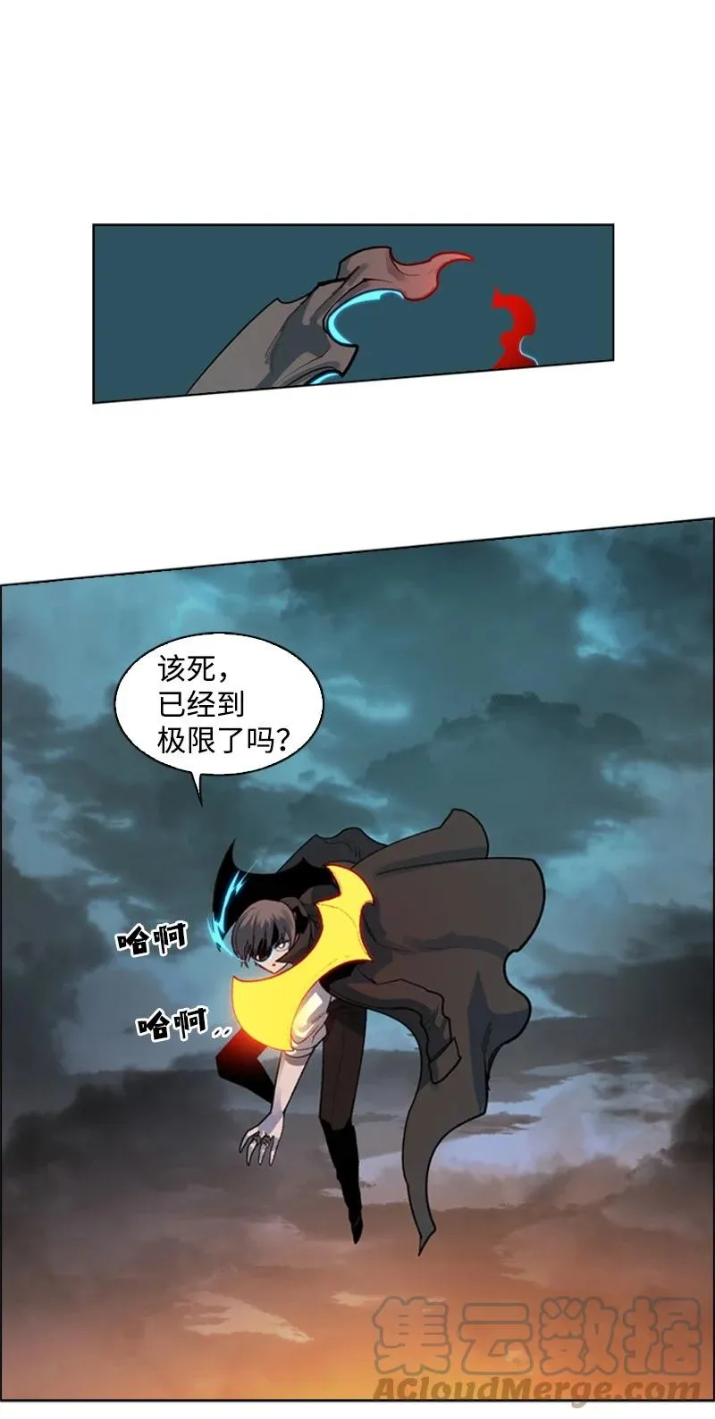 35 解放 第64页