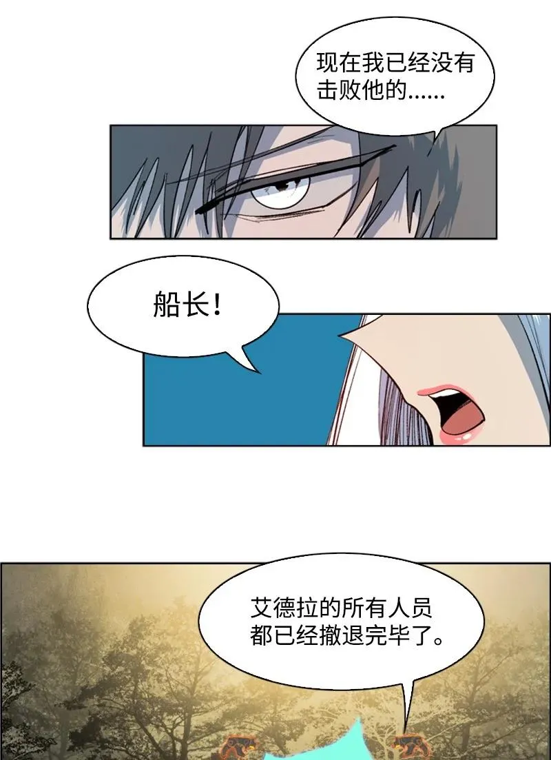 35 解放 第65页