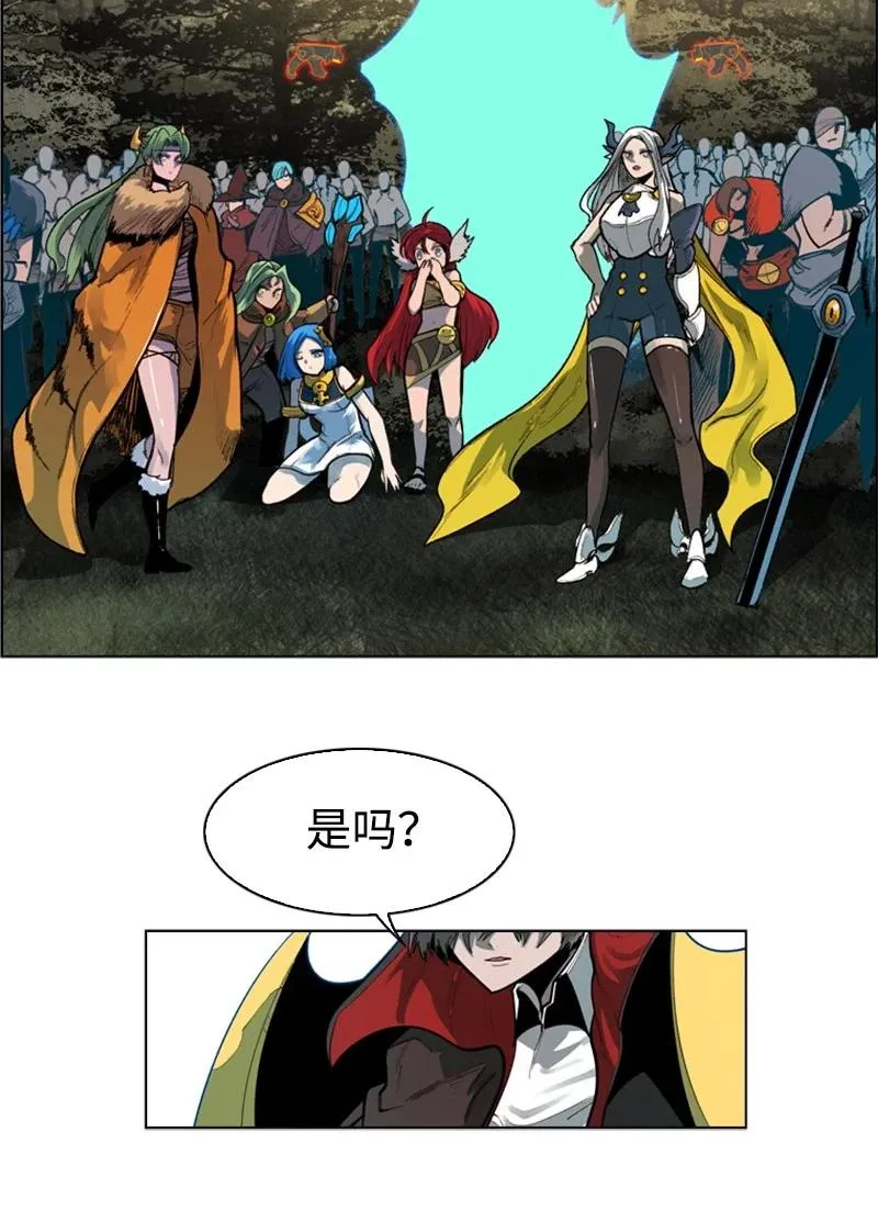 35 解放 第66页