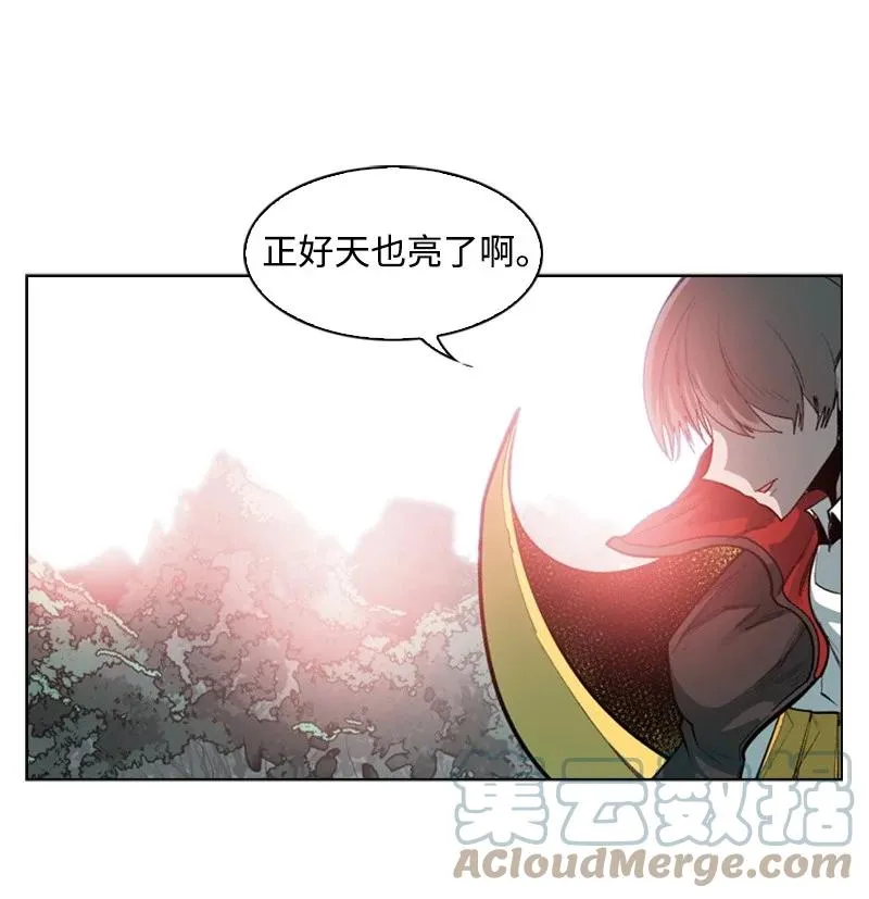 35 解放 第67页