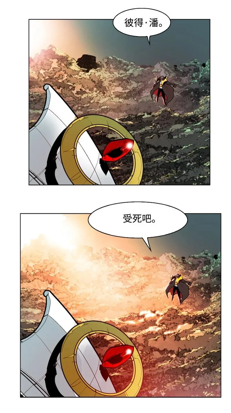 35 解放 第68页