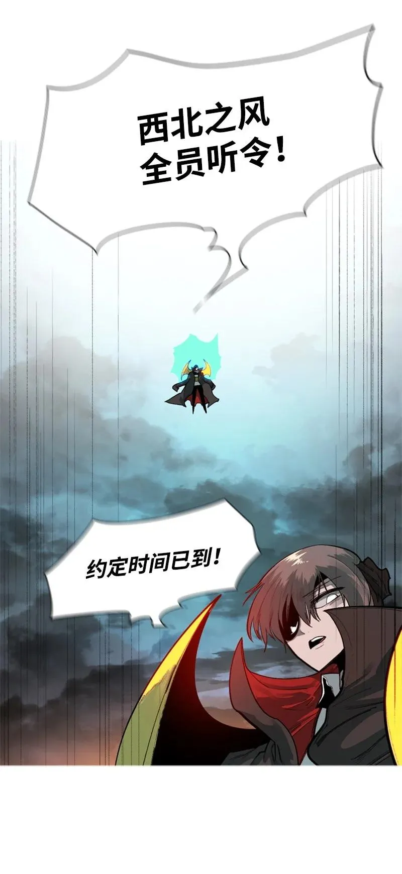 35 解放 第69页