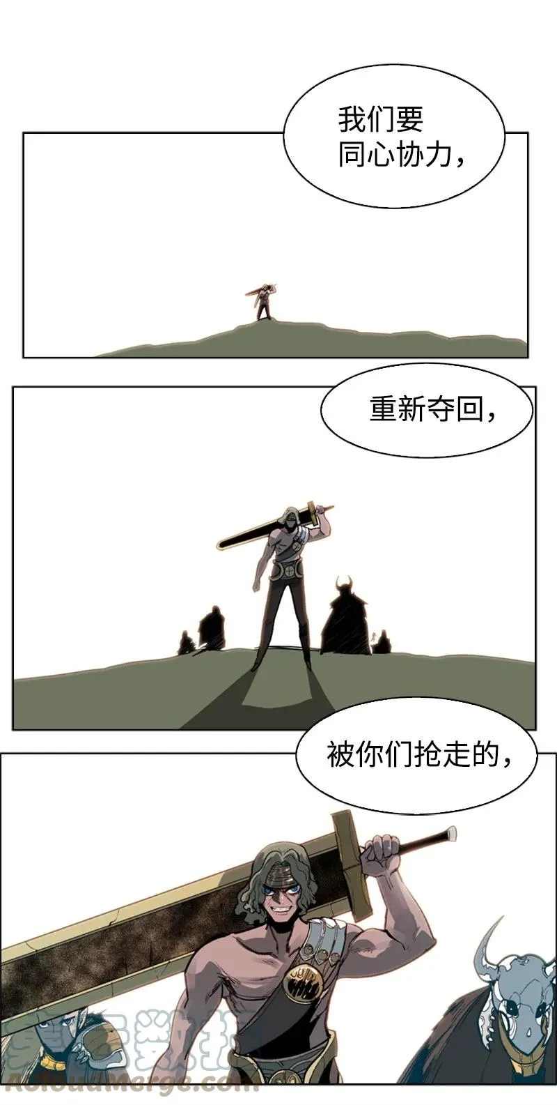 35 解放 第79页