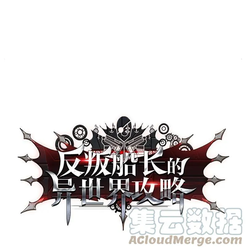 38 王子 第7页