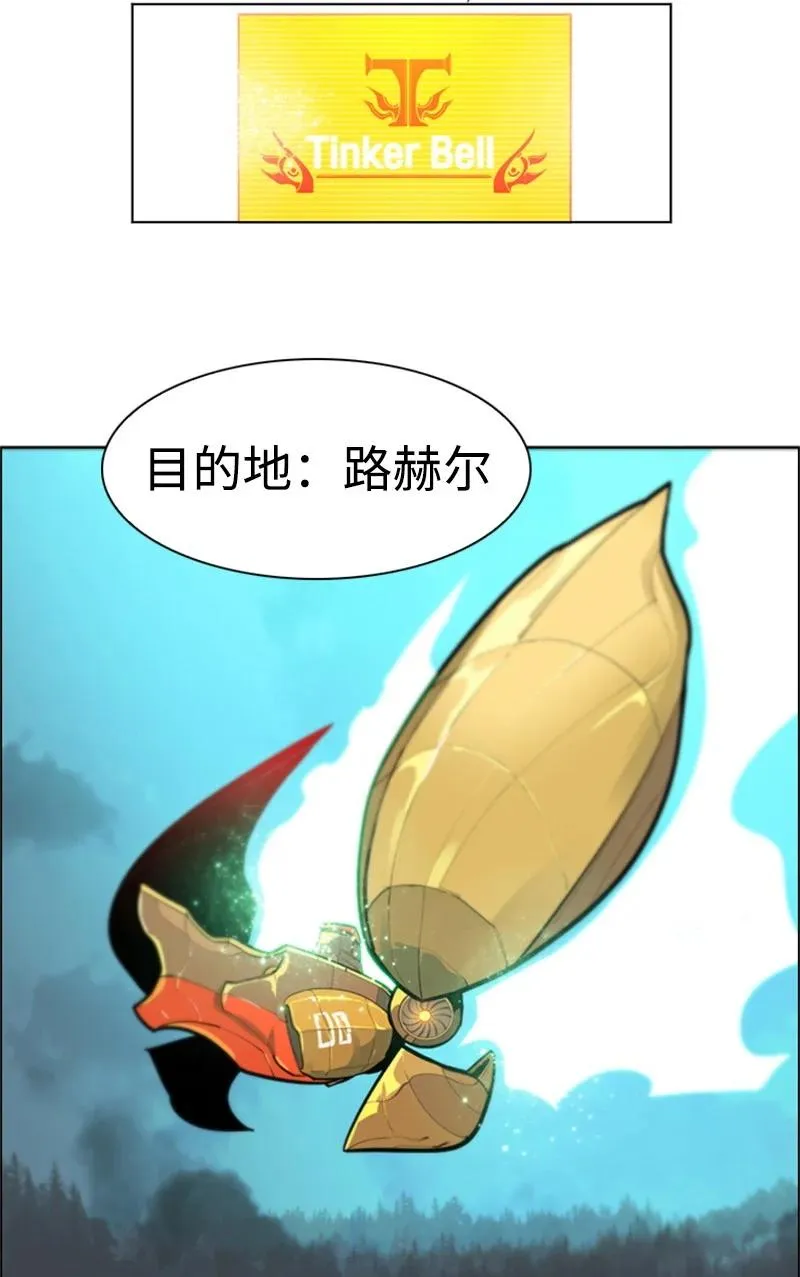 38 王子 第48页