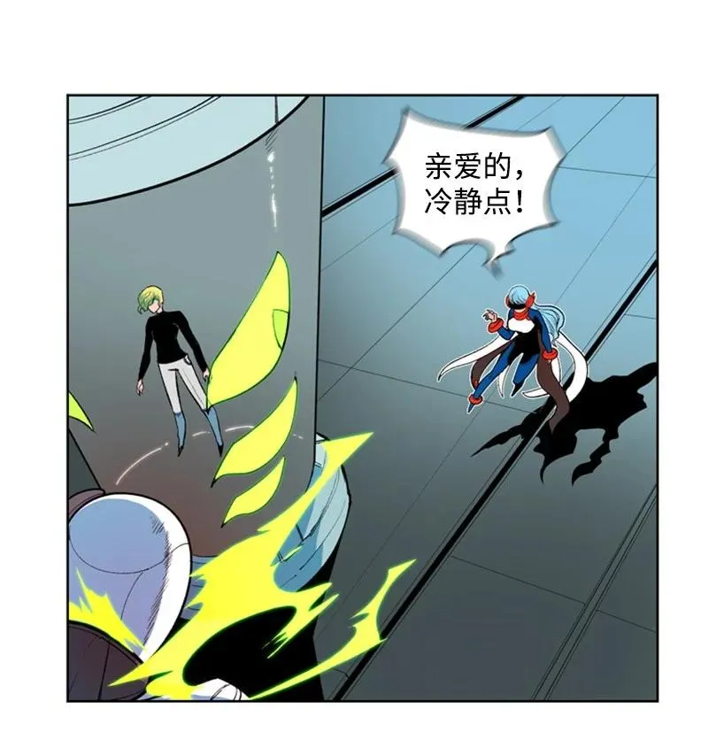 39 向路赫尔前进 第24页