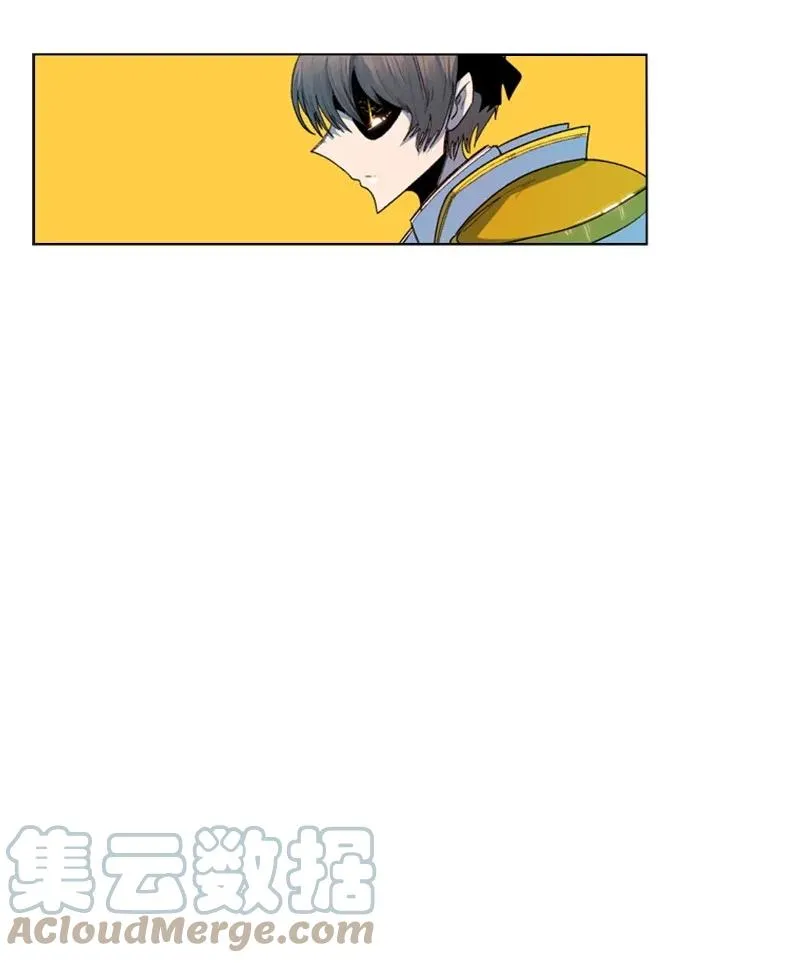39 向路赫尔前进 第81页