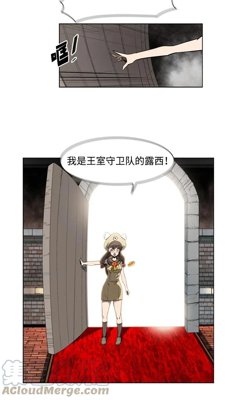 40 公开身份 第73页