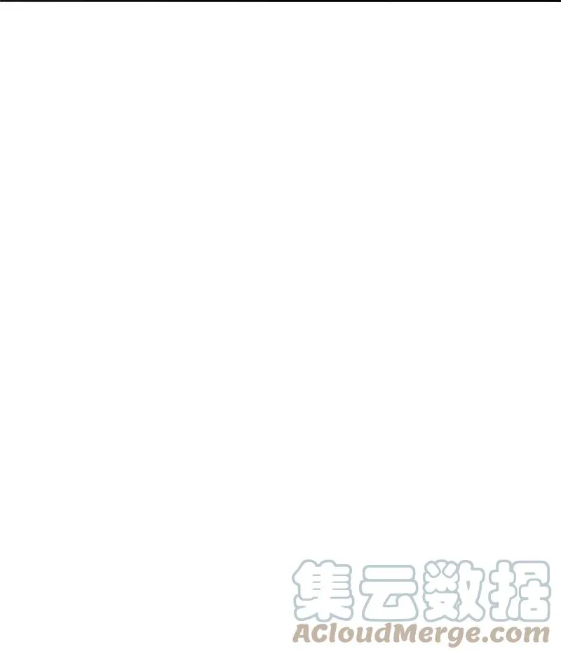 41 冒牌货 第52页