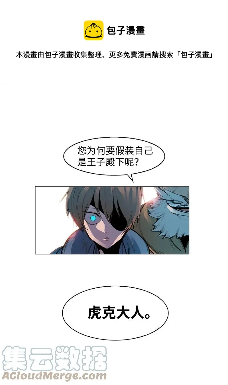 43 反对 第1页