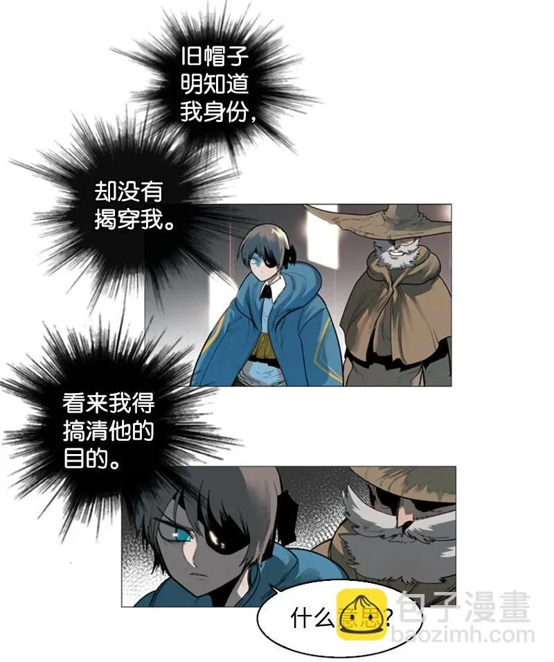 43 反对 第3页