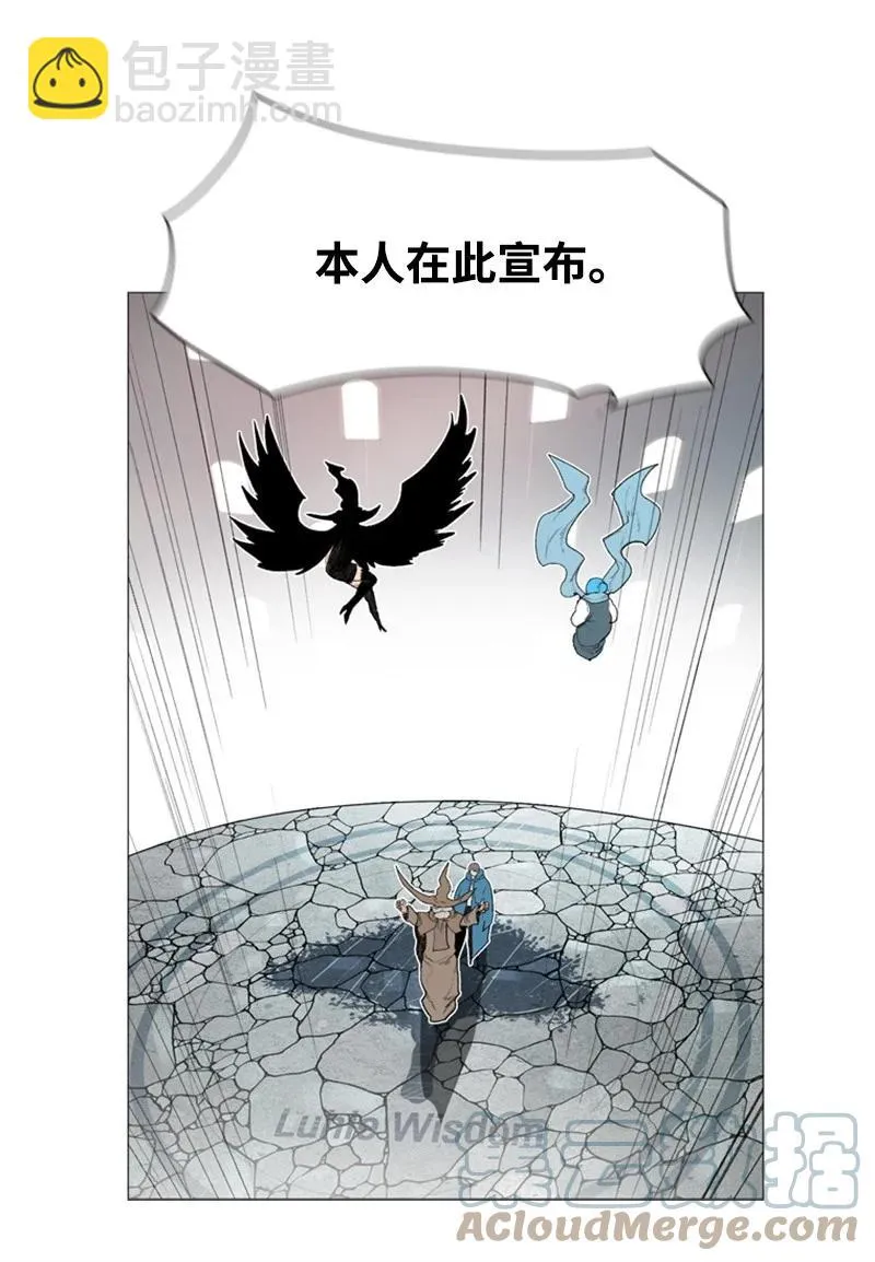 43 反对 第7页