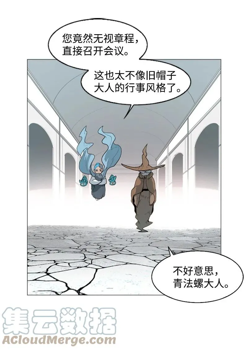 43 反对 第10页