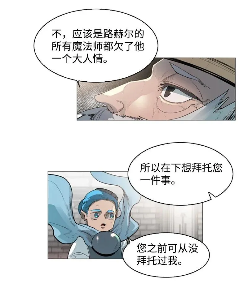 43 反对 第12页