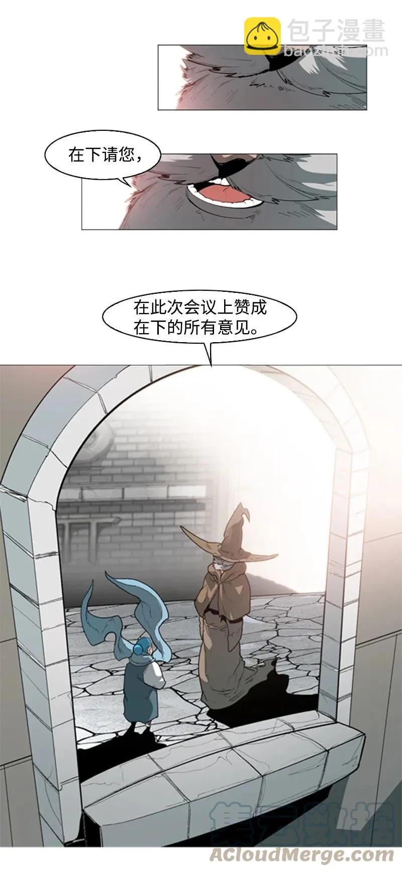 43 反对 第13页