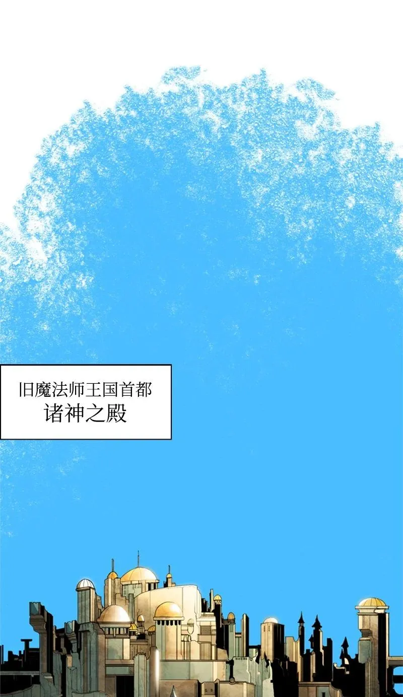 43 反对 第38页
