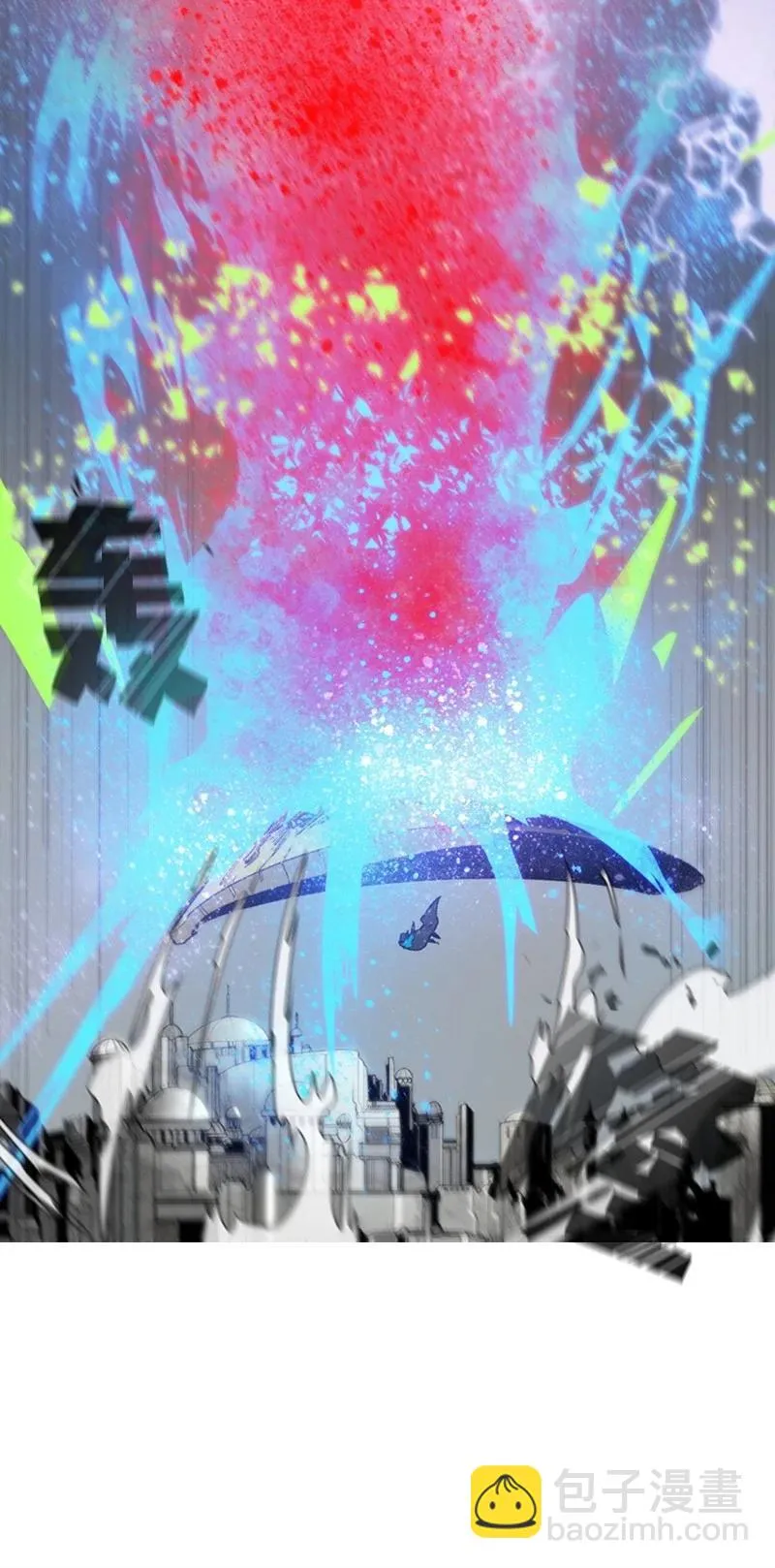 43 反对 第66页