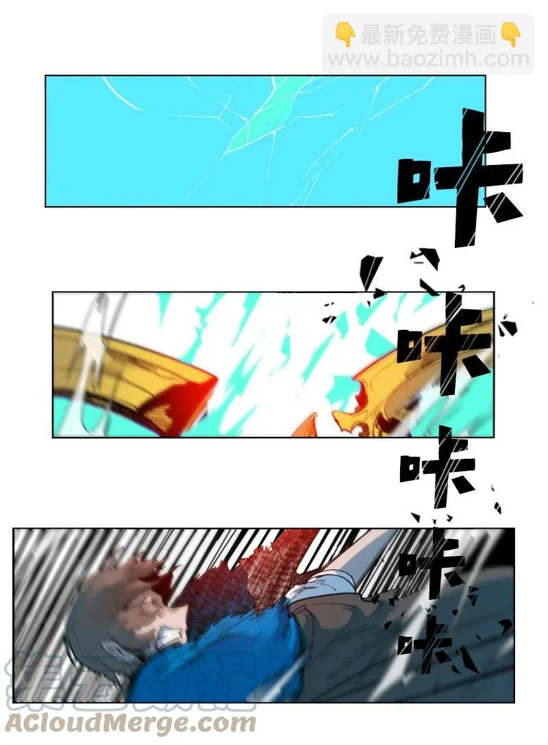 43 反对 第67页