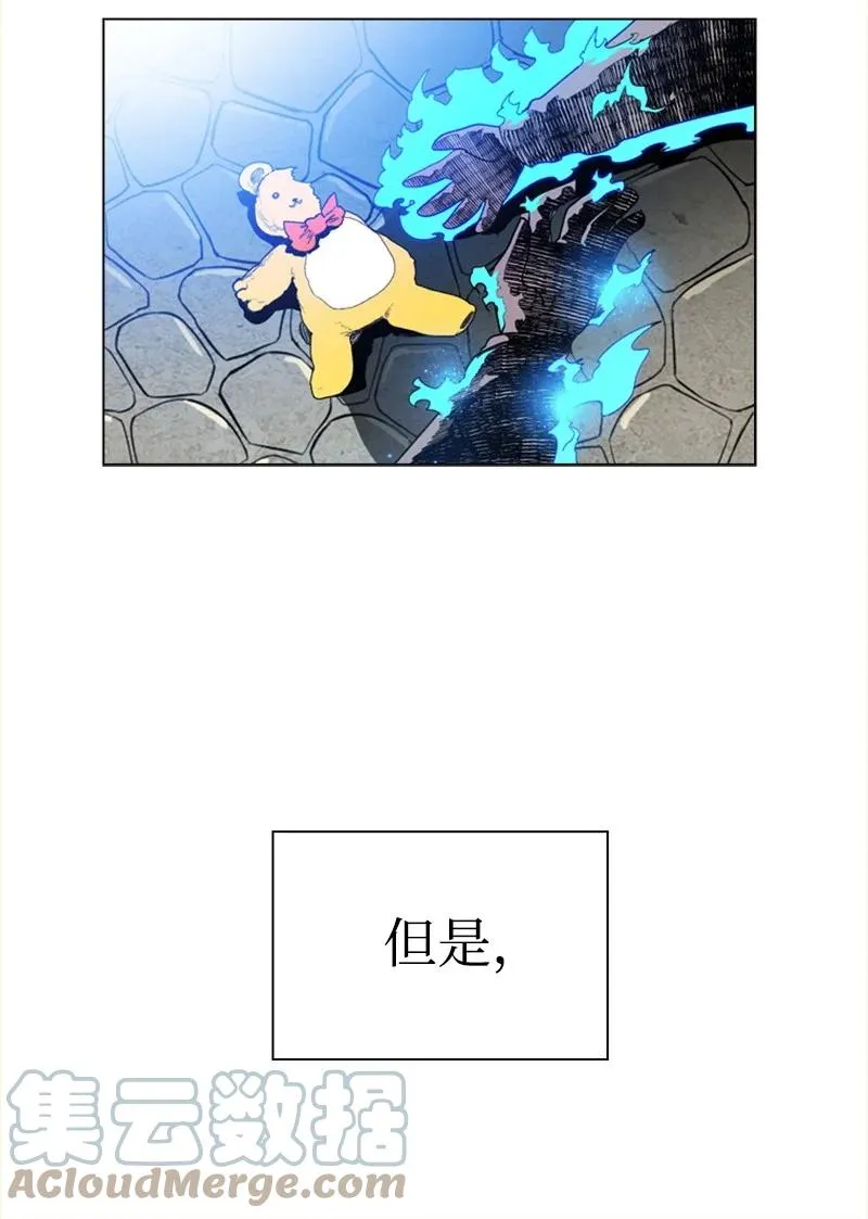 43 反对 第79页