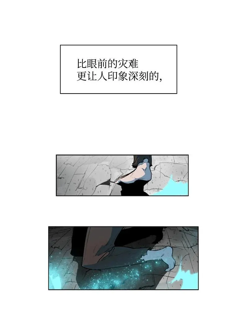 43 反对 第80页
