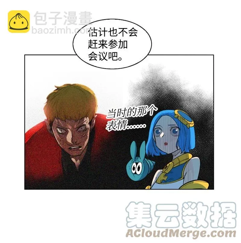 45 进入副本 第43页