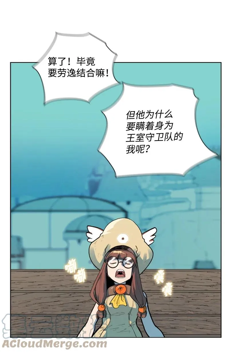 47 疑问 第4页
