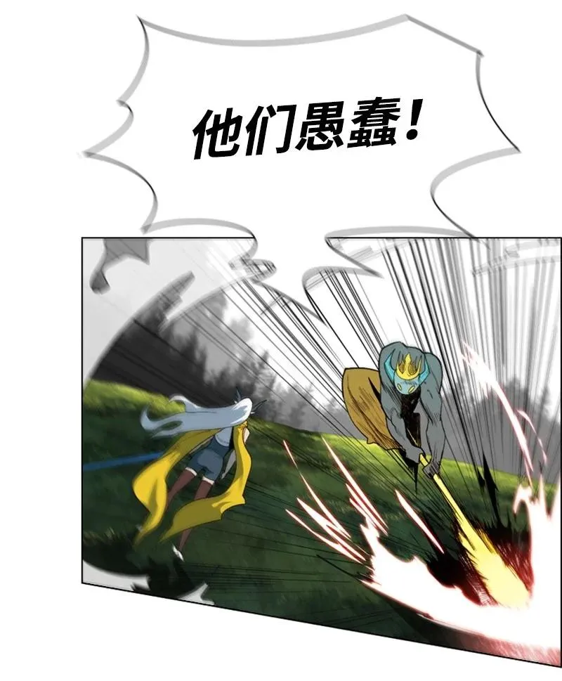 47 疑问 第24页