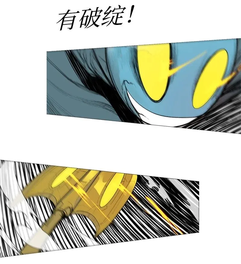 47 疑问 第27页